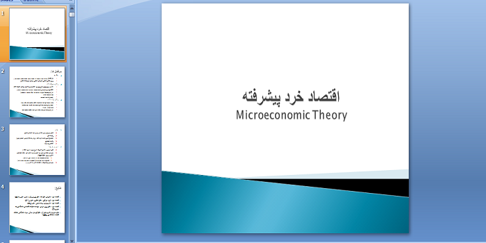 دانلود پاورپوینت اقتصاد خرد پیشرفته Microeconomic Theory