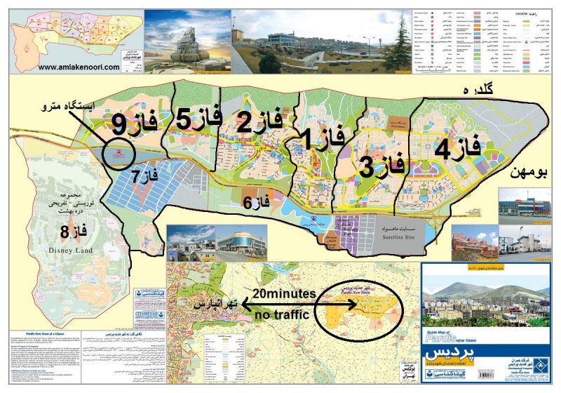 دانلود نقشه اتوکد فاز ۶ شهر پردیس پارک فناوری