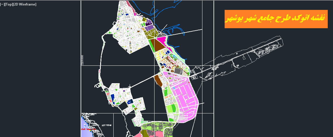 دانلود نقشه اتوکد طرح جامع شهر بوشهر