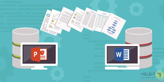 جامع ترین پاورپوینت فصل پنجم کتاب گذری بر انقلاب اسلامی ایران عباس مروج خراسانی با فرمت ppt 